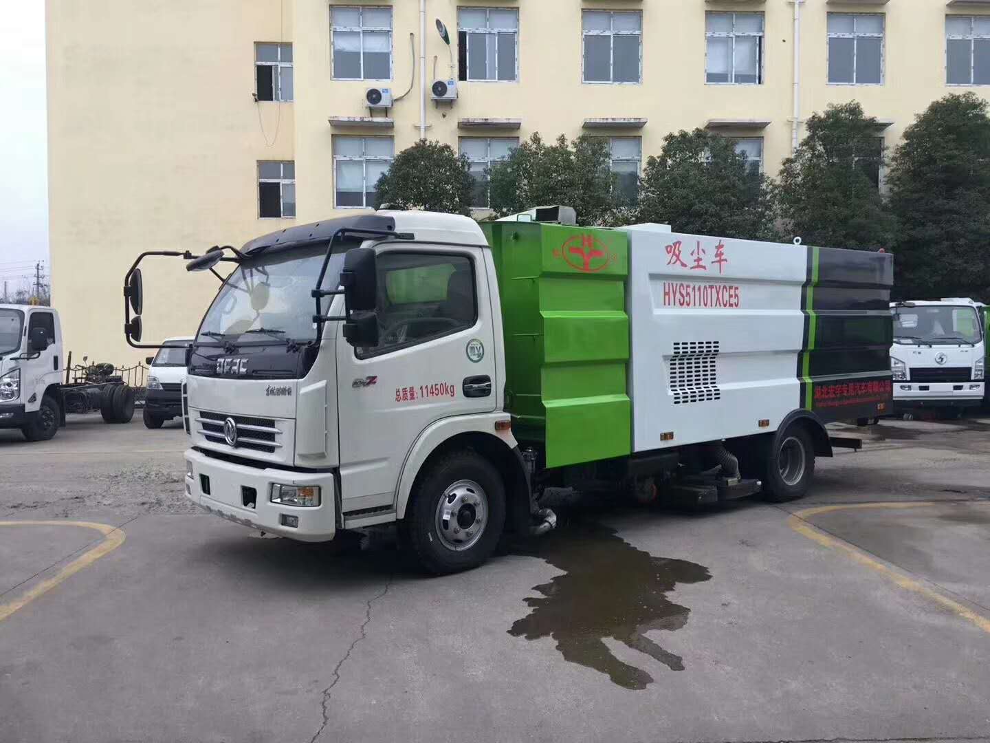 |Lm܇7.5