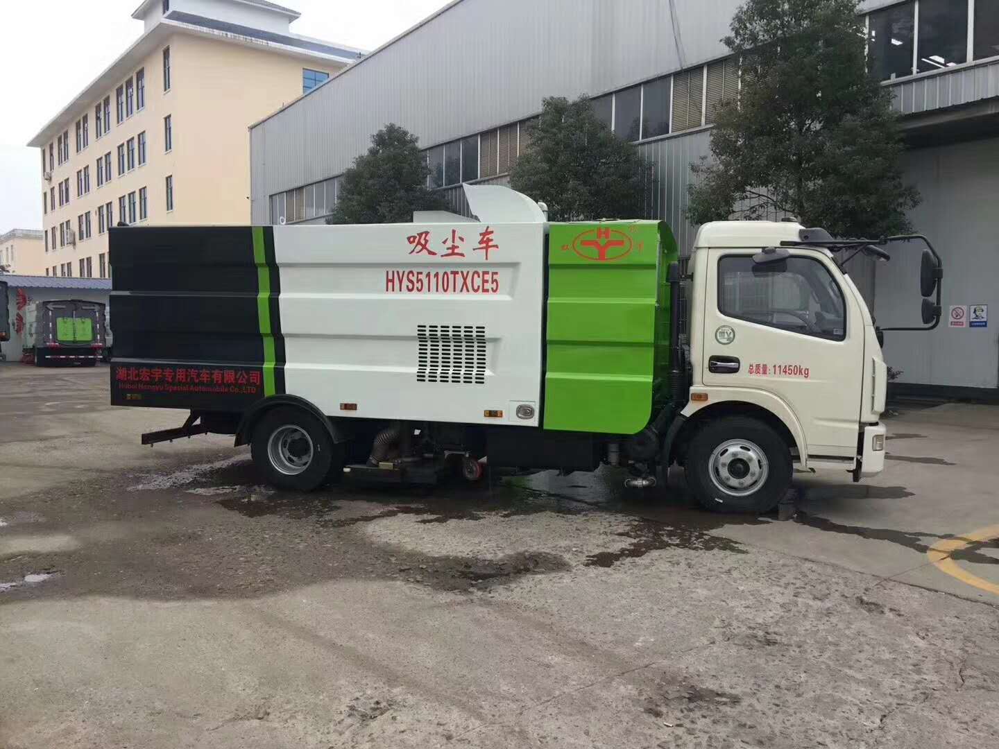 |Lm܇7.5