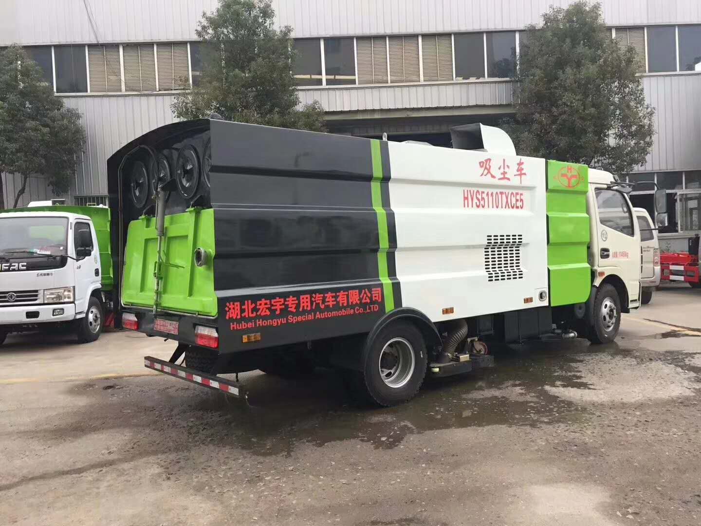 |Lm܇7.5