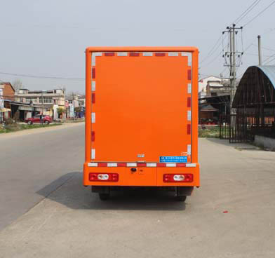CLW5021XSHQ5؛܇