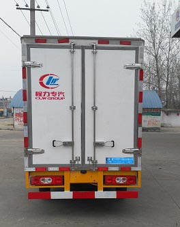 CLW5020XLCQ5܇