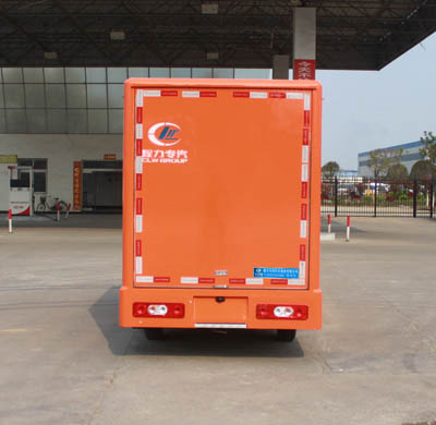 CLW5022XSHQ5؛܇