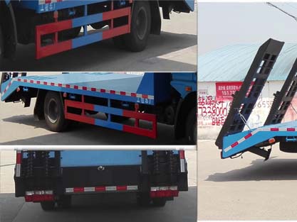CLW5140TPBT5ƽ\(yn)ݔ܇