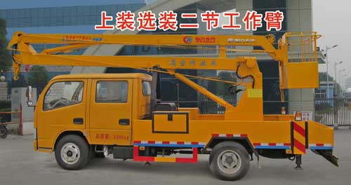 CLW5060JGKN5͸߿I܇