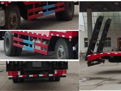 CLW5250TPBC5ƽ\ݔ܇