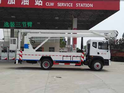 CLW5112JGKD5͸߿I܇