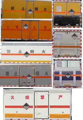 CLW5061XZWJ5s(xing)ΣU(xin)Ʒʽ\(yn)ݔ܇