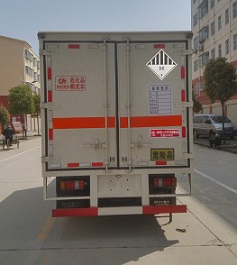 CLW5043XZWJ5sΣUƷʽ\ݔ܇