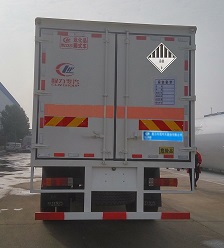 CLW5180XZWC5sΣUƷʽ\ݔ܇