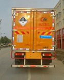 CLW5310XZWB5sΣUƷʽ\ݔ܇
