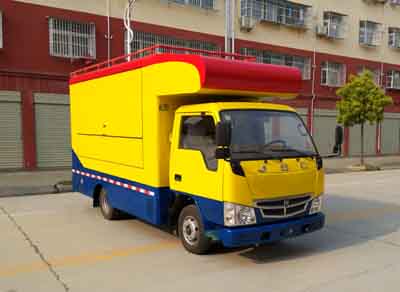 CLW5041XSHS5؛܇