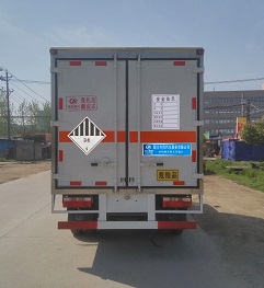 CLW5046XZWE5sΣUƷʽ\ݔ܇