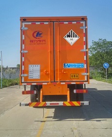 CLW5250XZWB5s(xing)ΣU(xin)Ʒʽ\(yn)ݔ܇