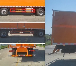CLW5250XZWB5s(xing)ΣU(xin)Ʒʽ\(yn)ݔ܇
