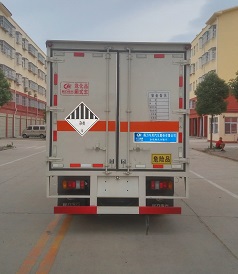 CLW5041XZWJ5sΣUƷʽ\ݔ܇