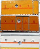 CLW5045XZWC5sΣUƷʽ\ݔ܇